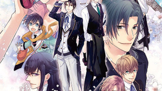 Аниме Дворецкие: История тысячи столетий