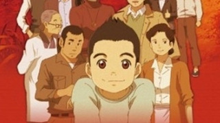 Shouwa Monogatari season 1