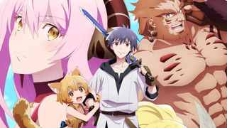 Аниме Перестану быть героем