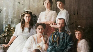 Сериал Романовы. Последнее слово