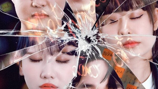 Сериал Thử thách trốn thoát