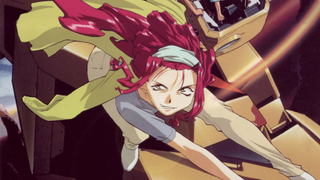 Аниме Те ещё странники