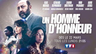 Сериал Человек чести