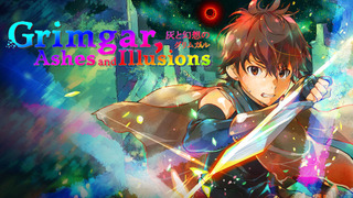 Anime Grimgar of Fantasy and Ash