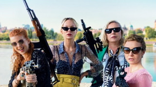 Сериал Женское царство	
