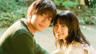 Сериал Держитесь за руки в сумерках