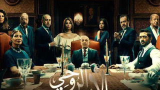 Сериал The Godfather