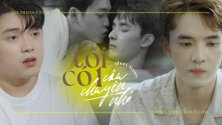 Сериал I Have A Little Story