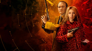 Сериал Убийца поневоле	