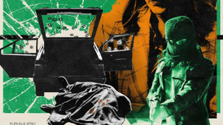 Show The Spectacular