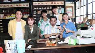 Сериал Становление обыкновенной женщины