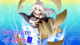 Anime Grimoire of Zero