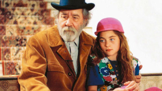 Сериал Дедушка и я