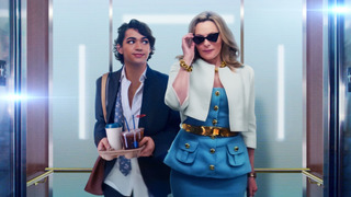 Сериал Гламур