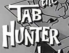 The Tab Hunter Show сезон 1