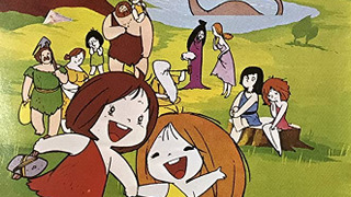 Аниме Шаловливый Кум-Кум