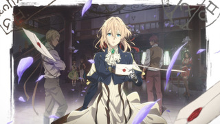 Violet Evergarden Gaiden: Eien to Jidou Shuki Ningyou 