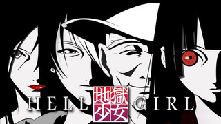 Anime Hell Girl