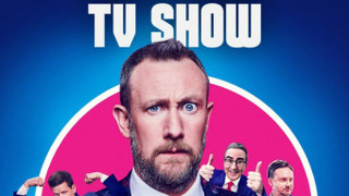 Сериал The Horne Section TV Show