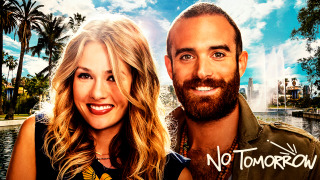 Сериал Завтра не наступит