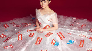 Сериал Излишняя опека Кахоко