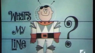 Сериал What's My Line? (1968)