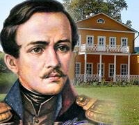 Сериал Михаил Лермонтов. Таинственная повесть