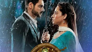 Сериал Channa Mereya