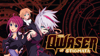 Anime The Qwaser of Stigmata