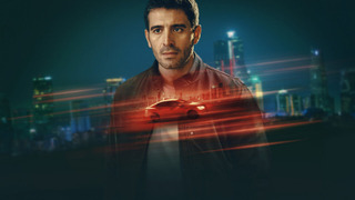 Сериал Асаф