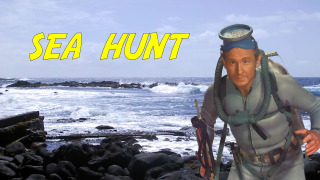 Sea Hunt (1958) сезон 1