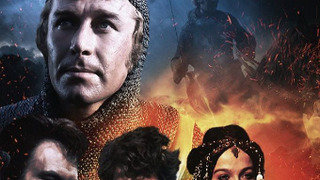 Сериал Айвенго