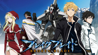 Anime Broken Blade