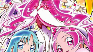 Show HeartCatch PreCure!