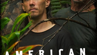 American Jungle сезон 1