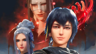 Anime Wo Kao Chongzhi Dang Wudi