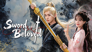 Show Sword and Beloved
