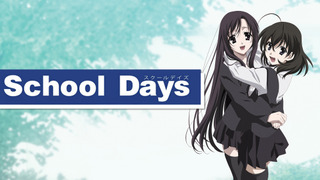 Anime School Days