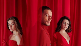 Сериал Спрячь меня