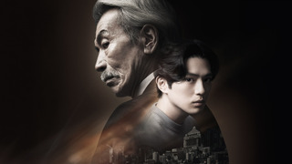 Сериал Дом совы