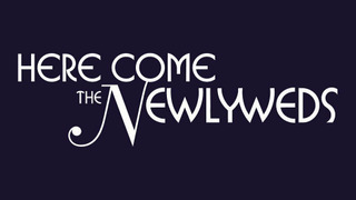 Here Come the Newlyweds сезон 1