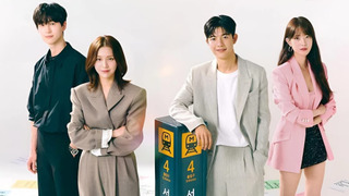 Show Branding in Seongsu