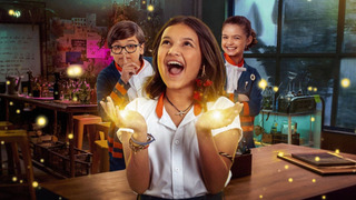 Сериал Лус: Свет сердца