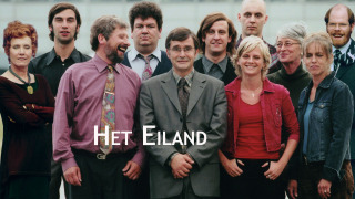 Het Eiland season 1