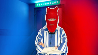 Сериал Ненормальная