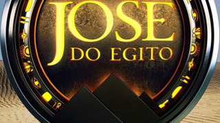 Сериал Иосиф из Египта