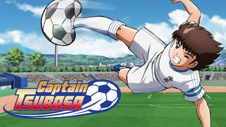 Anime Captain Tsubasa