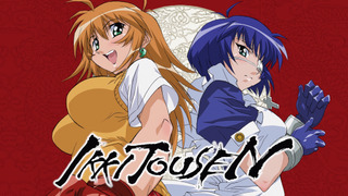 Anime Ikki Tousen