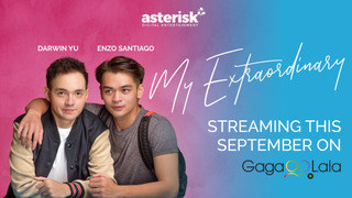 Сериал Мой необыкновенный