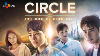 Circle season 1